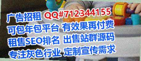 镇江卵妹建筑事务所